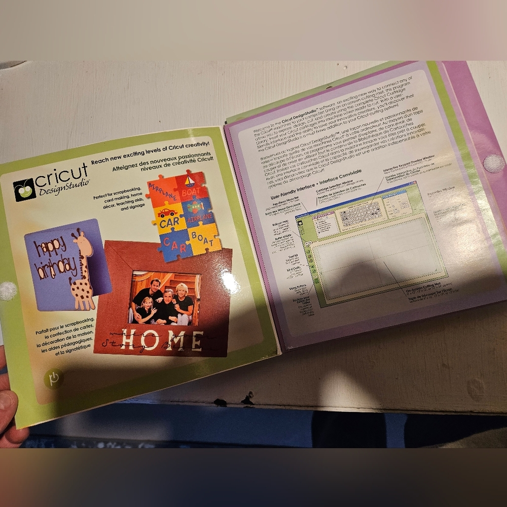 Cricut DesignStudio Software B - Picture 2 of 4